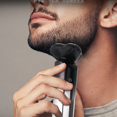 Electric shaver with digital display, full body, plug-in, floating, wet and dry use
