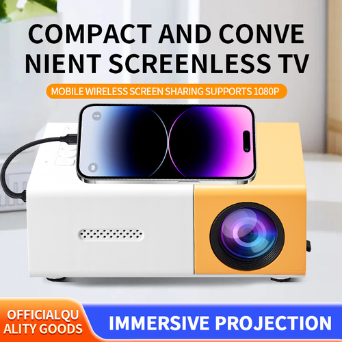 YG300 HD Home Projector Home LED Portable