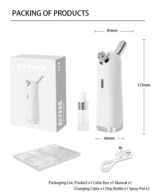 Spray oxygen injection instrument high pressure handheld hydrating nano facial moisturizing beauty instrument