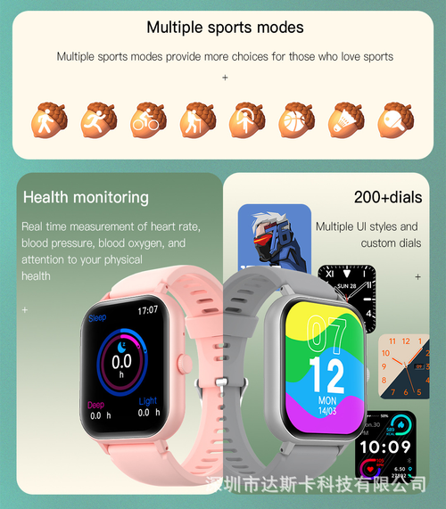 Smart Bluetooth Call Multi-function Watch