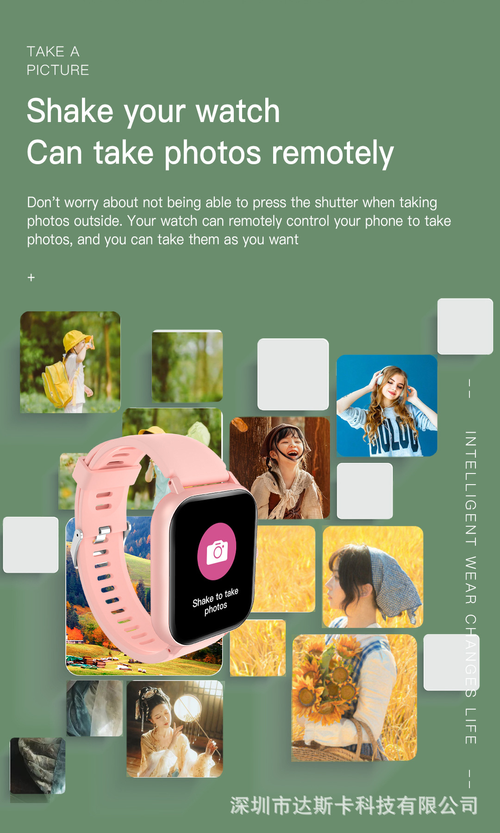 Smart Bluetooth Call Multi-function Watch
