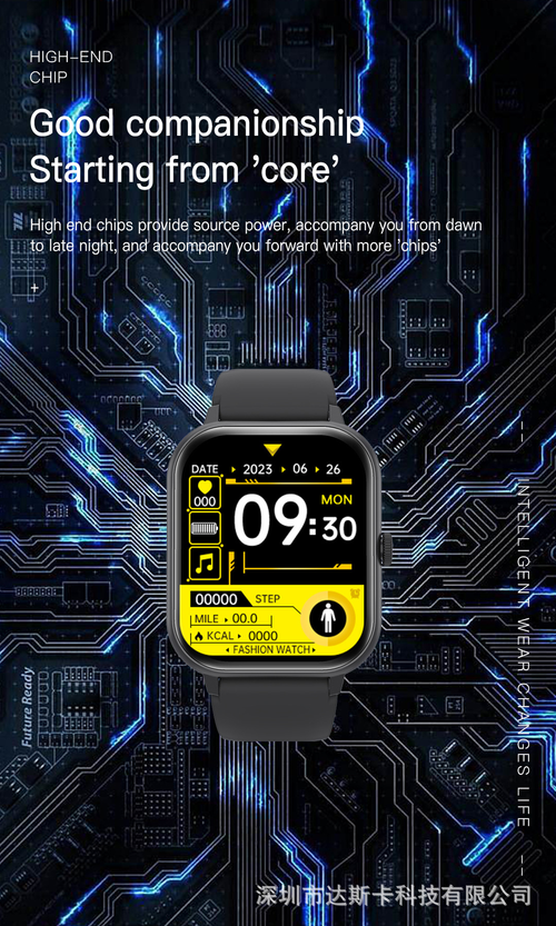 Smart Bluetooth Call Multi-function Watch