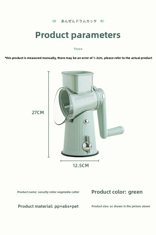 Rotary cheese grater with handle