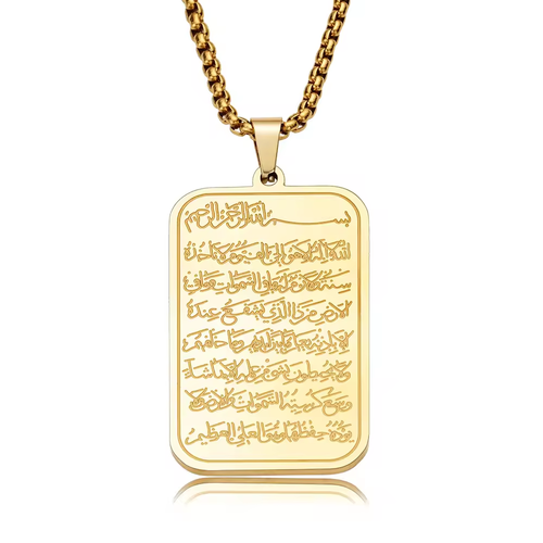 Islam Religious Muslim Pendant Necklace, Arabic Quran