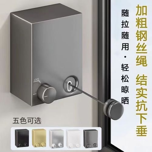 Retractable Invisible Clothesline for Balcony Bathroom  Drill-Free Space-Saving Steel Wire Drying Line for Indoor Use