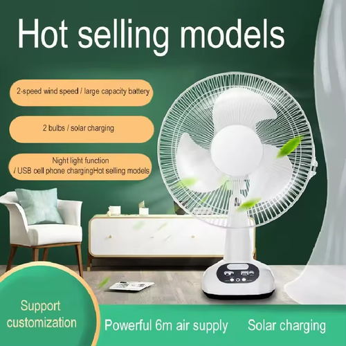 High Quality Home Use Cooling Battery Solar Electric Table Fan Rechargeable DC 12 Inch Wind Solar Fan with LED Lamp