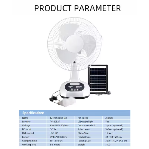 High Quality Home Use Cooling Battery Solar Electric Table Fan Rechargeable DC 12 Inch Wind Solar Fan with LED Lamp