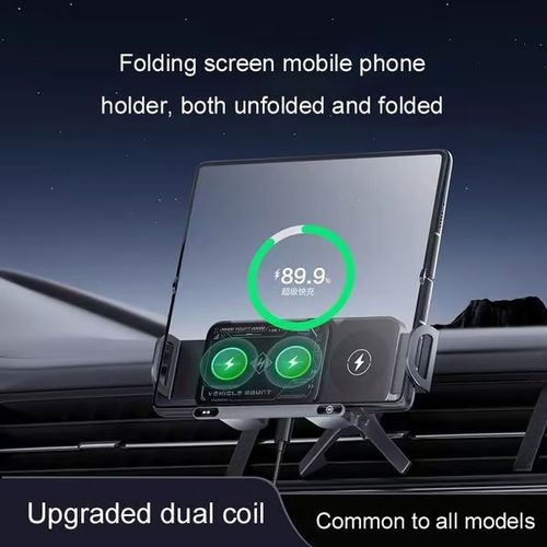 📱🚗2025 High intelligentmobile phone Pad Holder