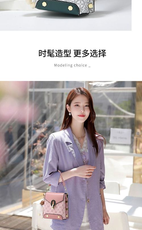 💥2025 New Hot Sale💥Fashion Mini Crossbody bag for Women