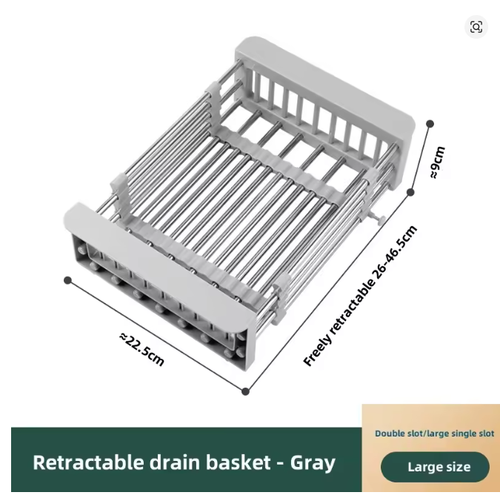 Kitchen Drain Rack Stainless Steel Retractable Sink Rack Storage Rack Household Tableware And Dishes Storage Rack