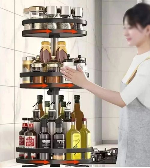 360° Rotating Kitchen Organizer