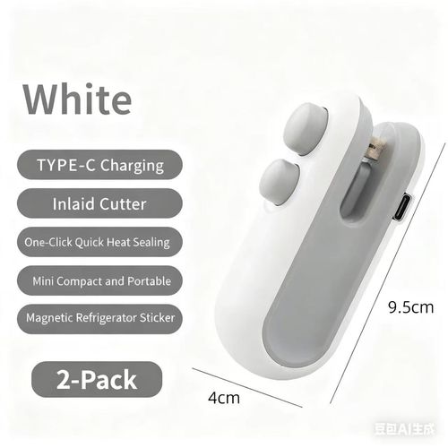 Mini Sealer Machine Button-Activated 2-in-1 Cut and Seal Rechargeable Long-Lasting Battery for Home Snacks Moisture-Proof Vacuum-Sealing