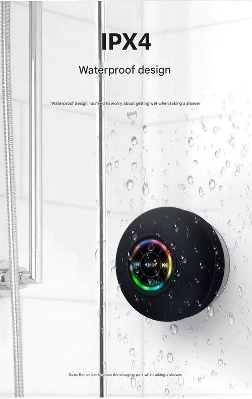 Large Suction Cup Waterproof Bluetooth Speaker with LED Lights, IPX4 Waterproof, Suitable for Bathrooms and Other Scenarios, Allowing You to Listen to Music and Dance While Taking a Shower, Portable and Equipped with a Strong Suction Cup for Easy Fixing