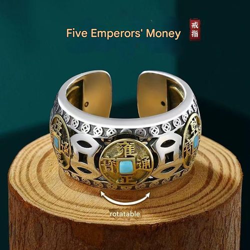Retro Five Emperors Coin Rotatable Ring, Personalized Silver Ring with Copper Coin Element, Trendy Open Ring for Men, Creative Accessory