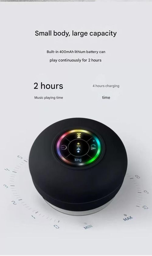 Large Suction Cup Waterproof Bluetooth Speaker with LED Lights, IPX4 Waterproof, Suitable for Bathrooms and Other Scenarios, Allowing You to Listen to Music and Dance While Taking a Shower, Portable and Equipped with a Strong Suction Cup for Easy Fixing