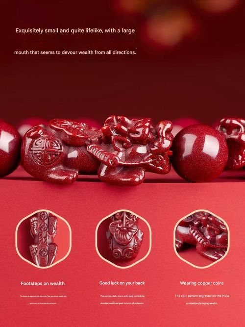 Natural Cinnabar Pixiu Fortune - Turning Bracelet, Unisex, Attracts Wealth, Wards off Evil, Boosts Career, and Serves as a Peace Amulet