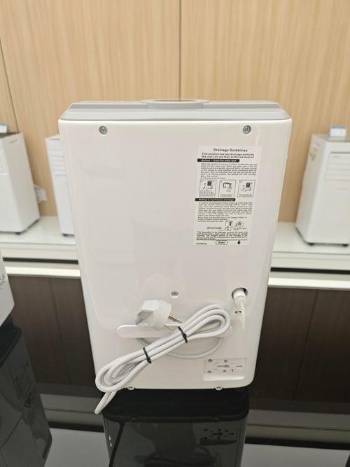 Dehumidifier