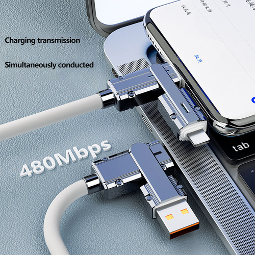 4-in-1 Fast Charging Cable