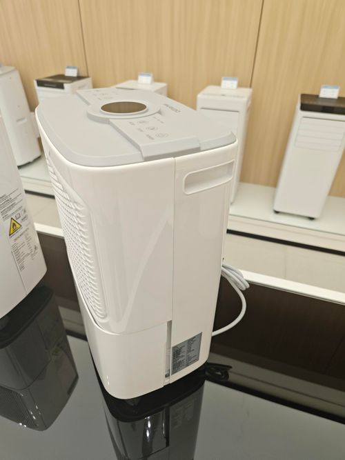Dehumidifier