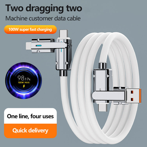 4-in-1 Fast Charging Cable