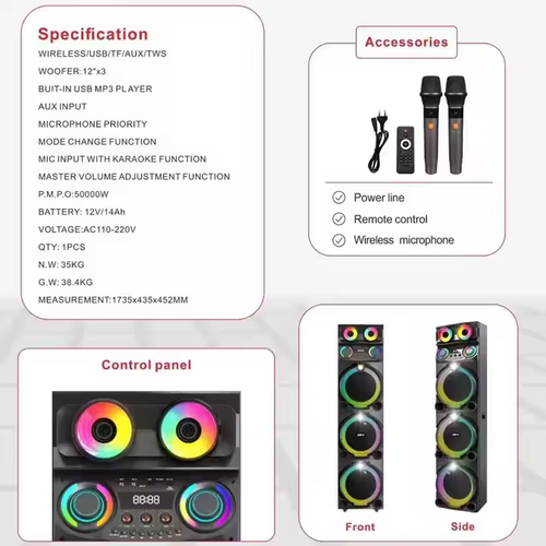 All-in-One Karaoke Speaker System