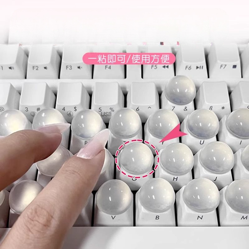 Keyboard protector for acrylic nails