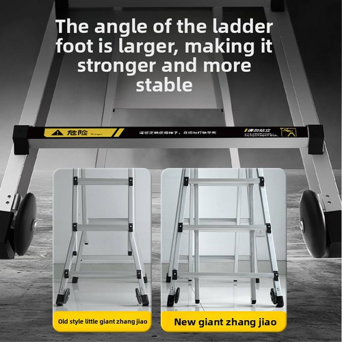 Folding Step Ladder