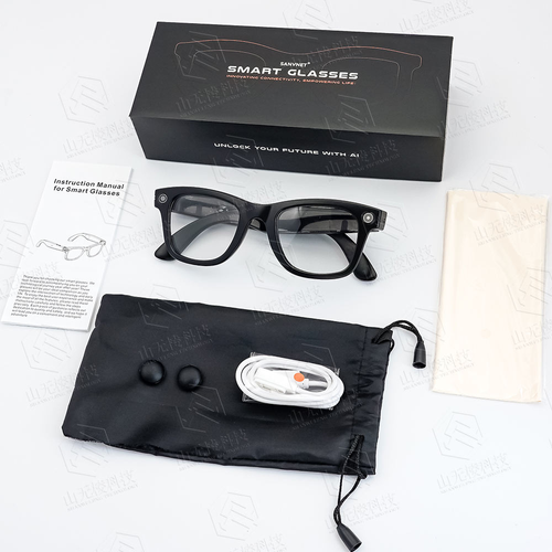 Smart glasses