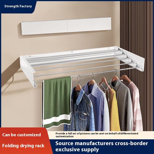 Adjustable Shower Caddy