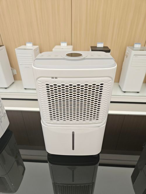 Dehumidifier
