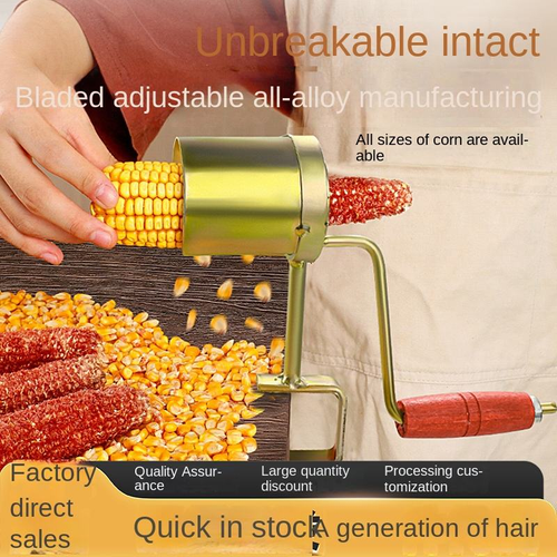 corn thresher