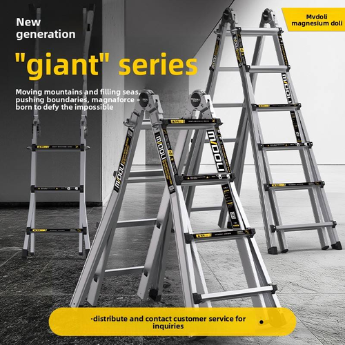 Folding Step Ladder