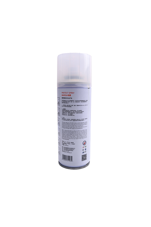 Shoe Waterproofing Spray