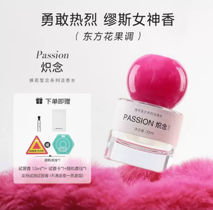 productThumbnail