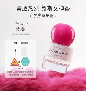 productThumbnail