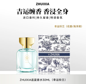 productThumbnail