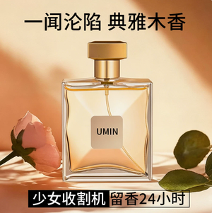 productThumbnail