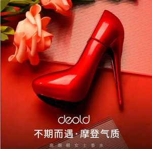 productThumbnail