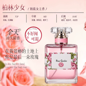 productThumbnail