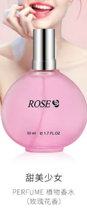 productThumbnail