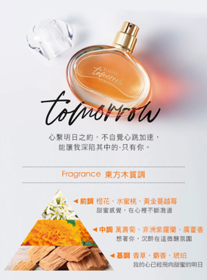 productThumbnail