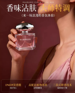 productThumbnail