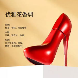 productThumbnail