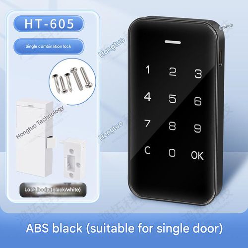 Smart password lock, locker lock, password fingerprint lock, locker lock, club lock, ICIC card password lock