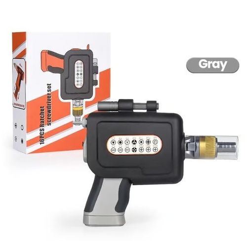 🔥 2025 New Arrival - 50%OFF 🔥 16-in-1 Multi Screwdriver Set