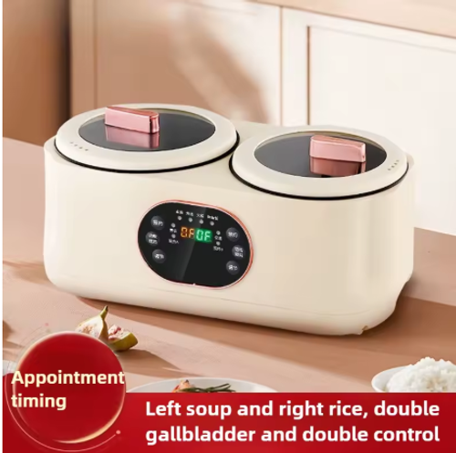 2026-hot sell 220V Intelligent Double-bile Rice Cooker Automatic Multi-functional Rice Cooker Mandarin Duck Electric Hot Pot Hea