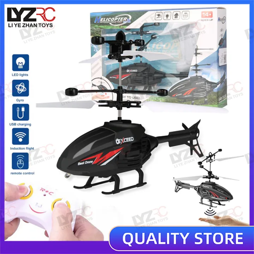 LYZRC RC Helicopter Toy Rechargeable Infrared Induction Mini Flying Toy with Remote Control for Kids Boys Girls