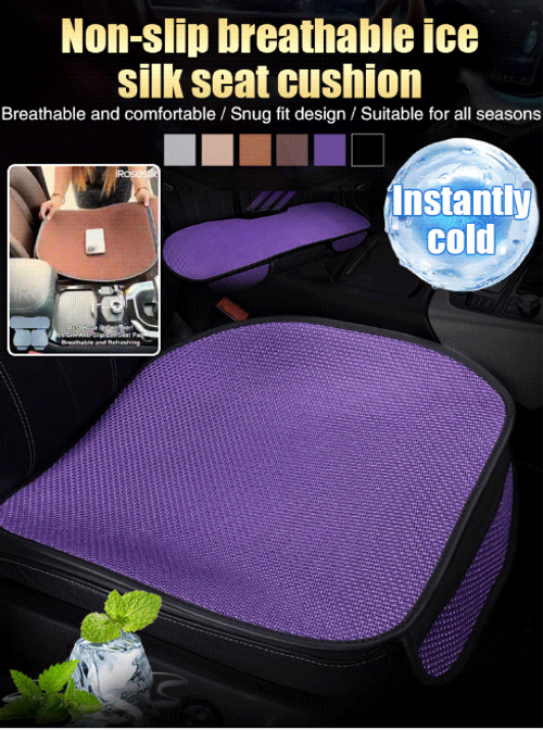 Ice silk breathable car seat cushion 3-piece set