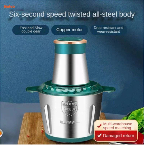 Multifunctional stainless steel meat grinder