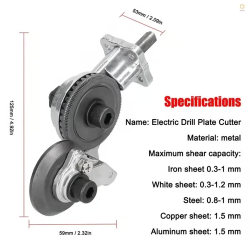 🔥🔥🔥Electric Drill Sheet Metal Cutter